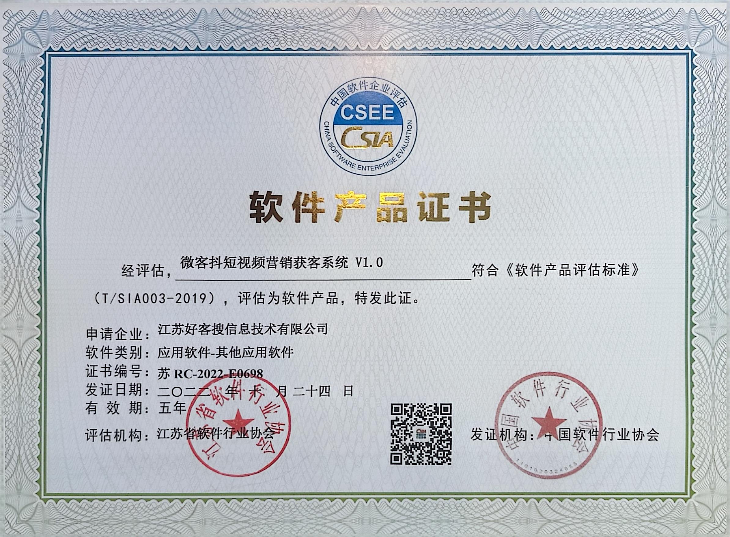 定兴做seo的过程中哪些细节是被我们忽略的？